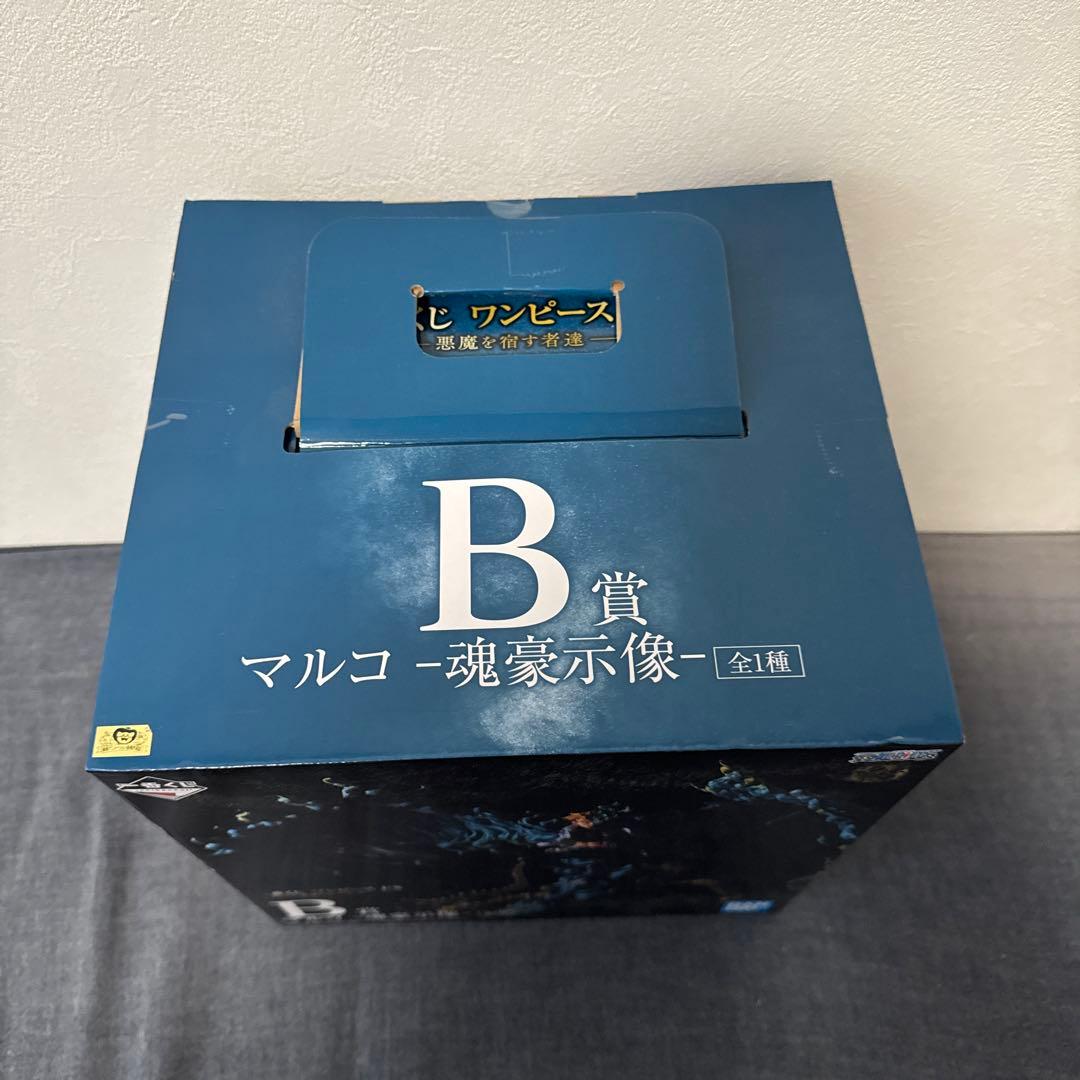 ワンピース EX マルコ フィギュア B賞