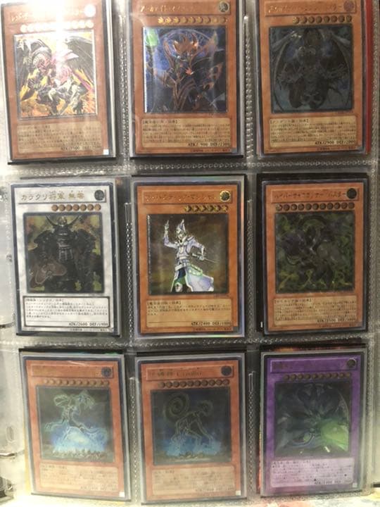 遊戯王　カード　まとめ