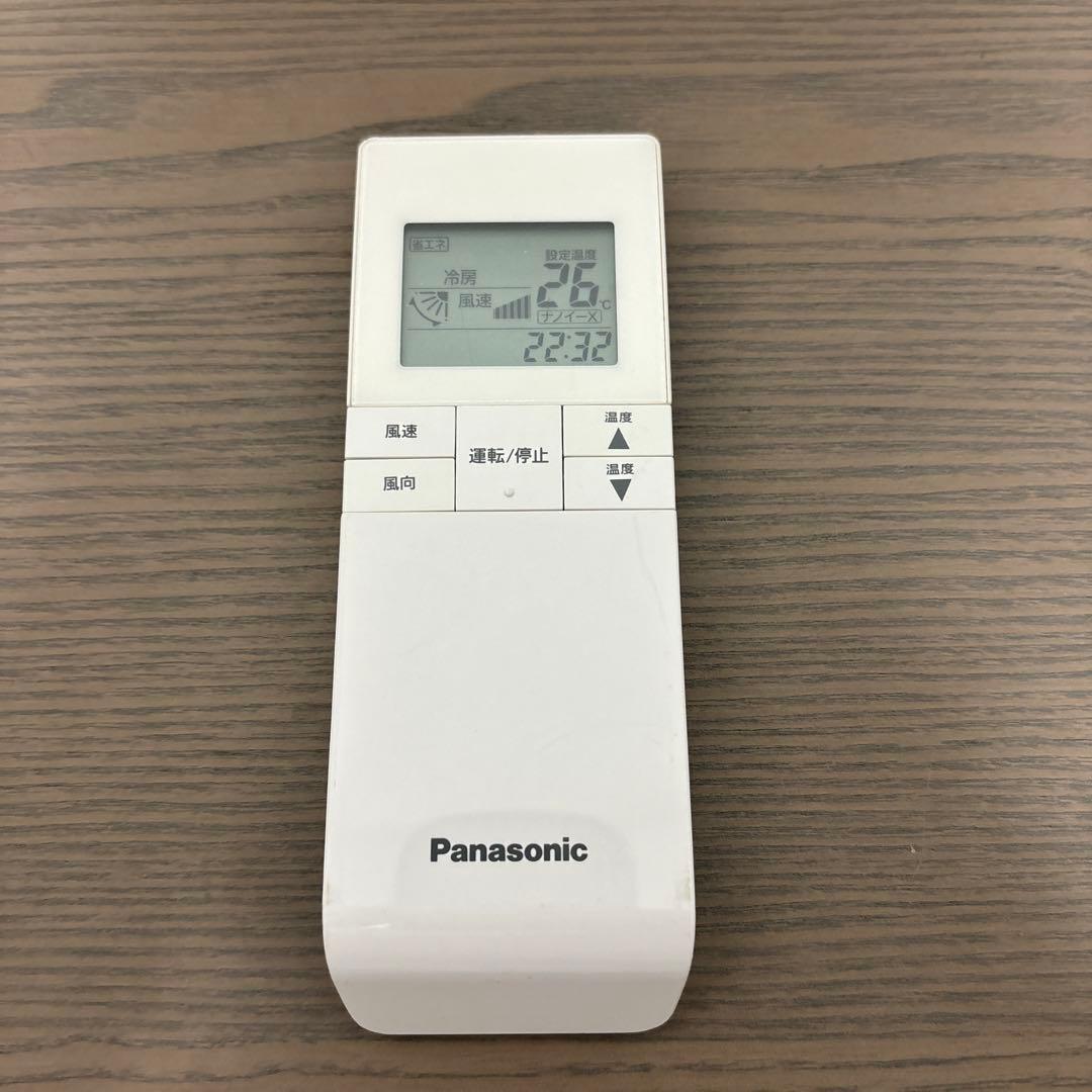 Panasonic CZ-10RWP2 パナソニック 業務用 エアコンリモコン - メルカリ