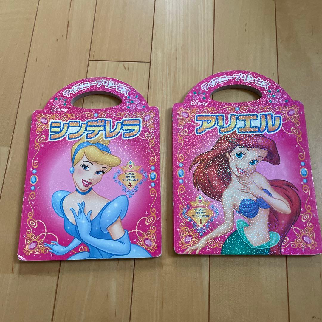 ディズニープリンセス シンデレラ アリエル絵本 - メルカリ