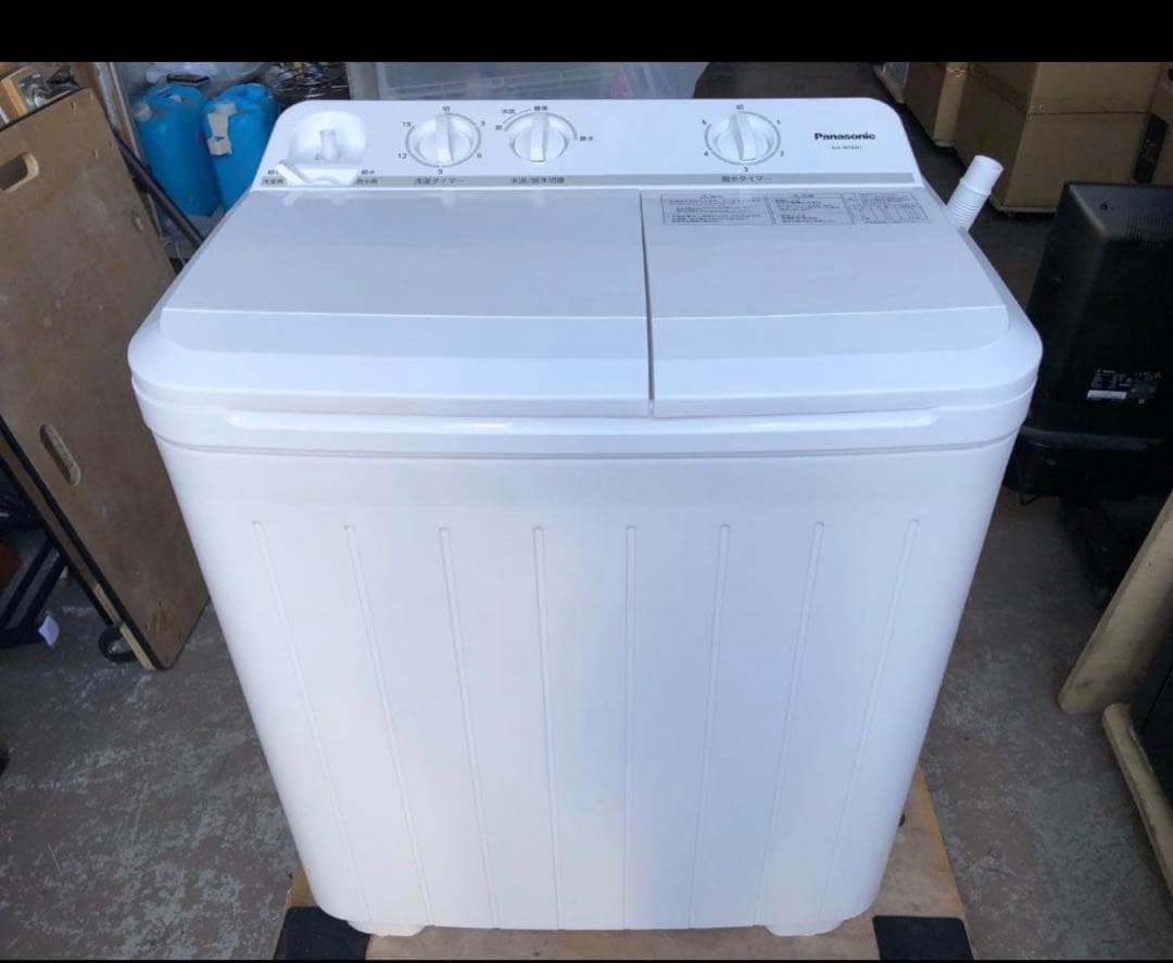 『⚠お局です⚠』