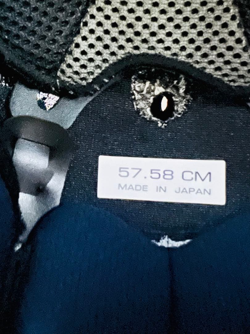 幻の極美品 希少 アライ ヘルメット アストラルX 57.58cm ホワイト