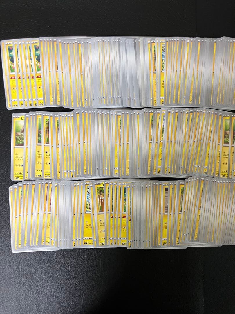 600枚以上】 ピカチュウ まとめ売り 引退品 ポケモンカード 超希少