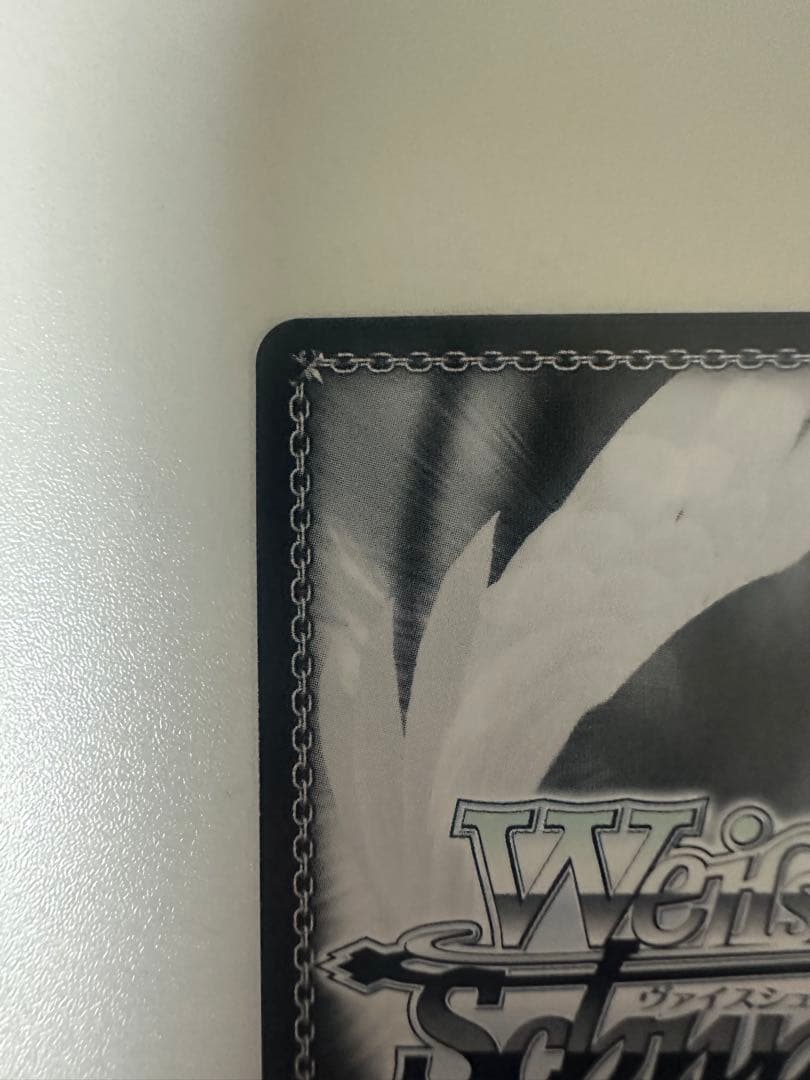 宝鐘海賊団船長　宝鐘マリンsp