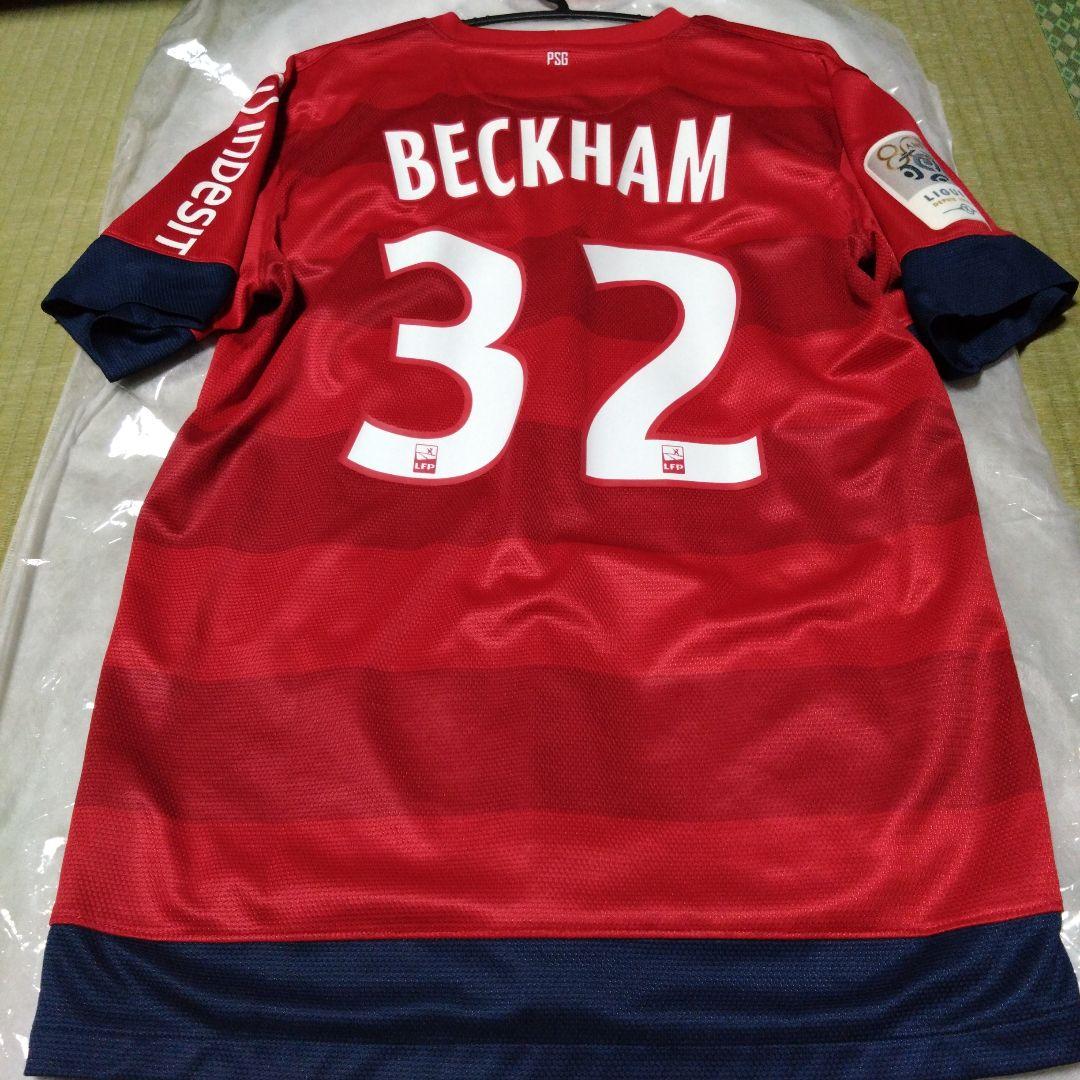 デイヴィッドベッカム　パリSG　ユニフォーム　12/13 デイヴィッドベッカム パリSG ユニフォーム 12/13 - メルカリ