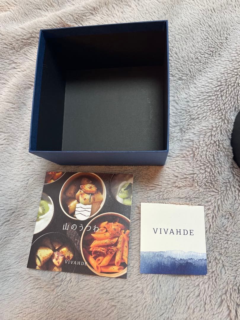 VIVAHDEオリジナル 山のうつわ ブラック - メルカリ