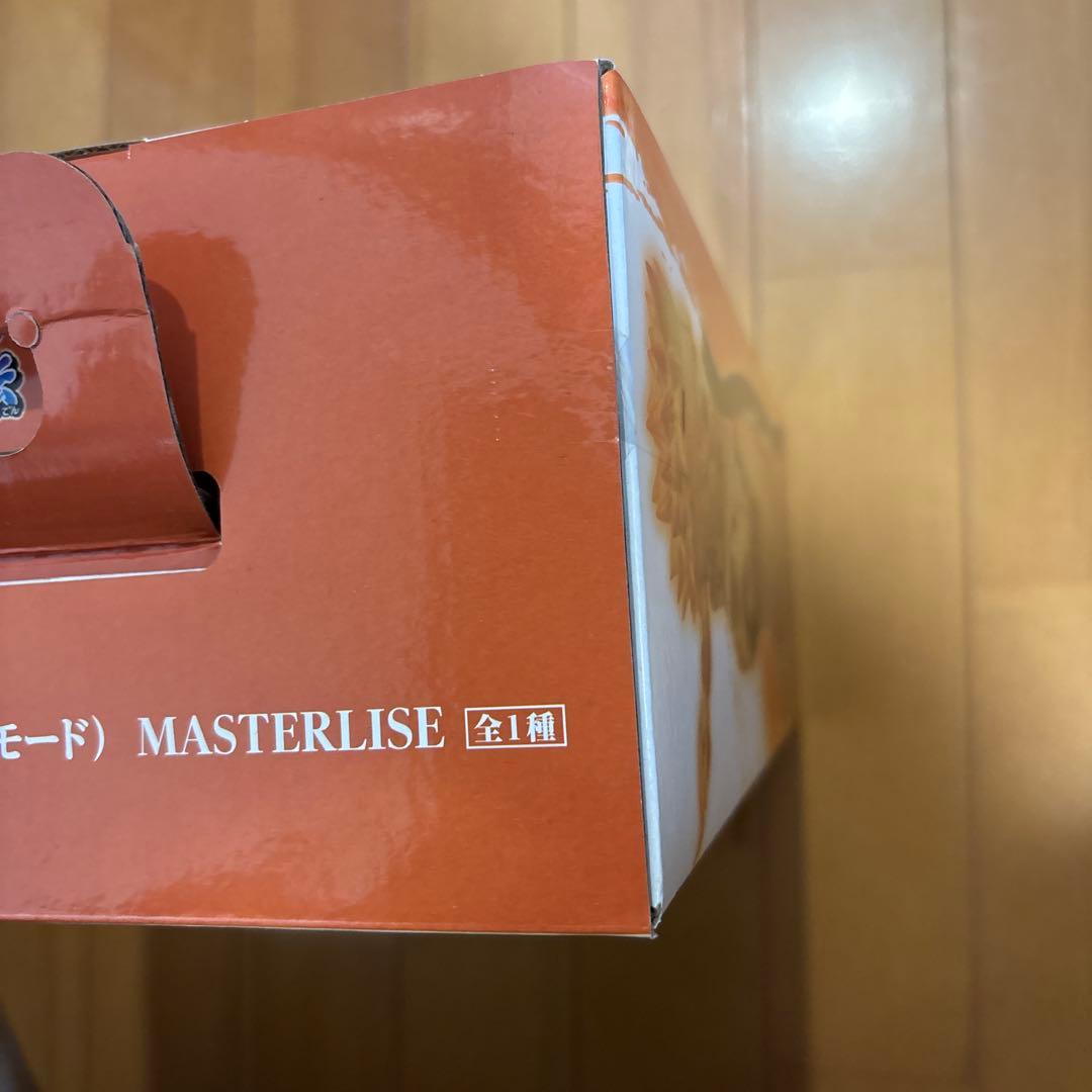 うずまきナルト　一番くじ