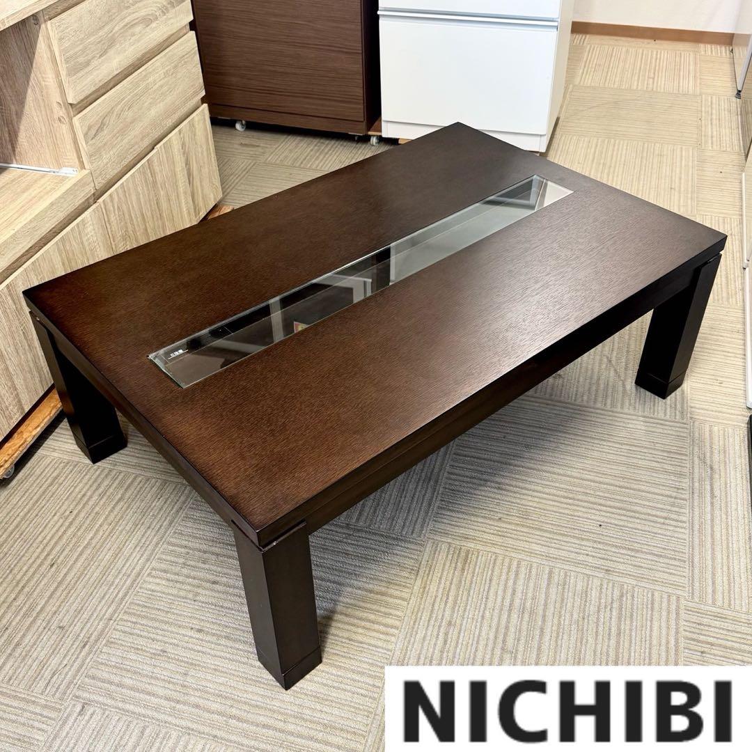 【超美品‼️】高級♪ 120cm幅家具調コタツ リビングこたつ 手元コントローラー 幅120×80cm 家具調こたつ 長方形 手元コントローラー付き フラット