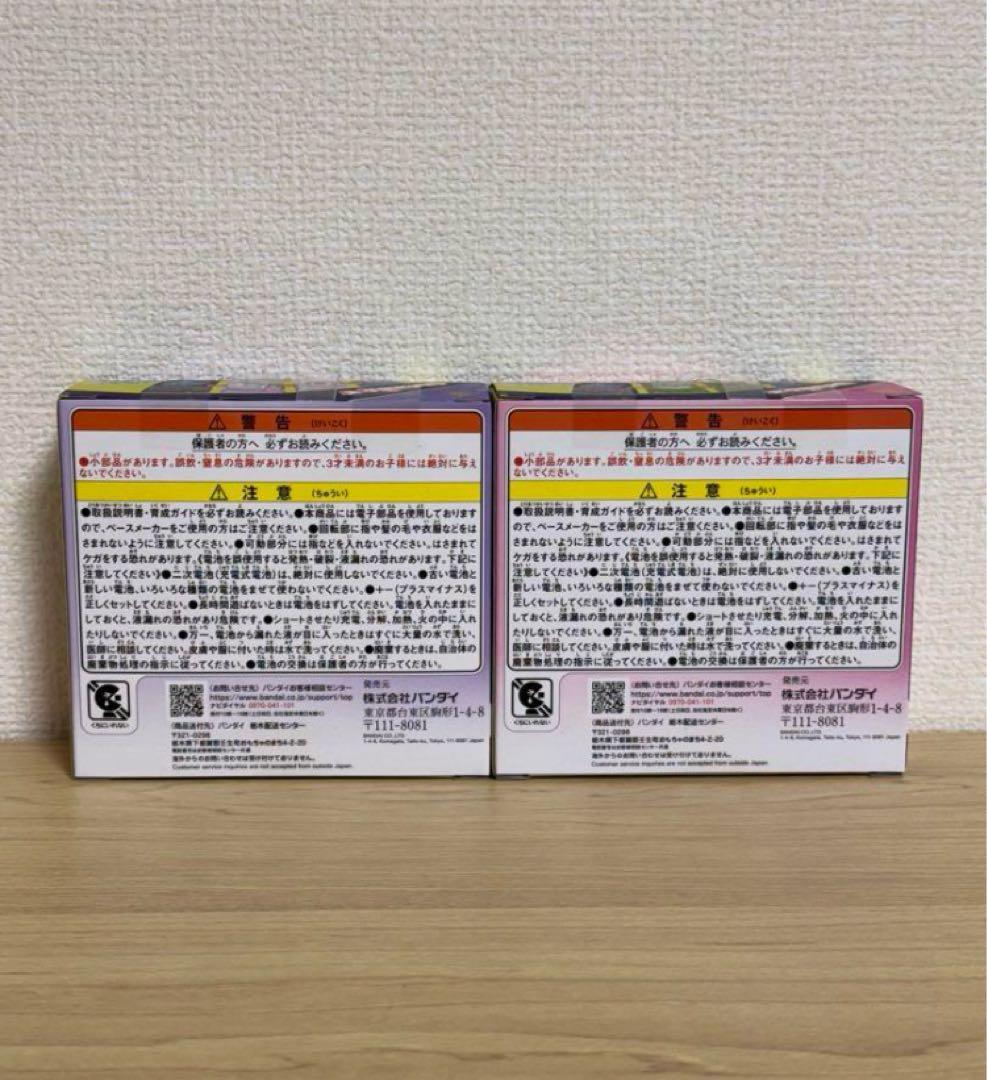 たまごっちパラダイス　ピンク　パープル