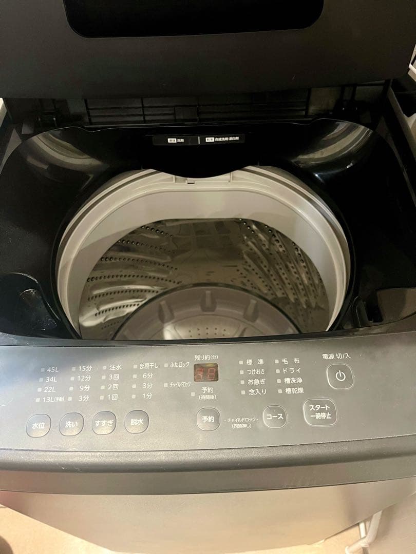 全自動洗濯機 4.5kg ブラック（型番：TNI-45A1-B）