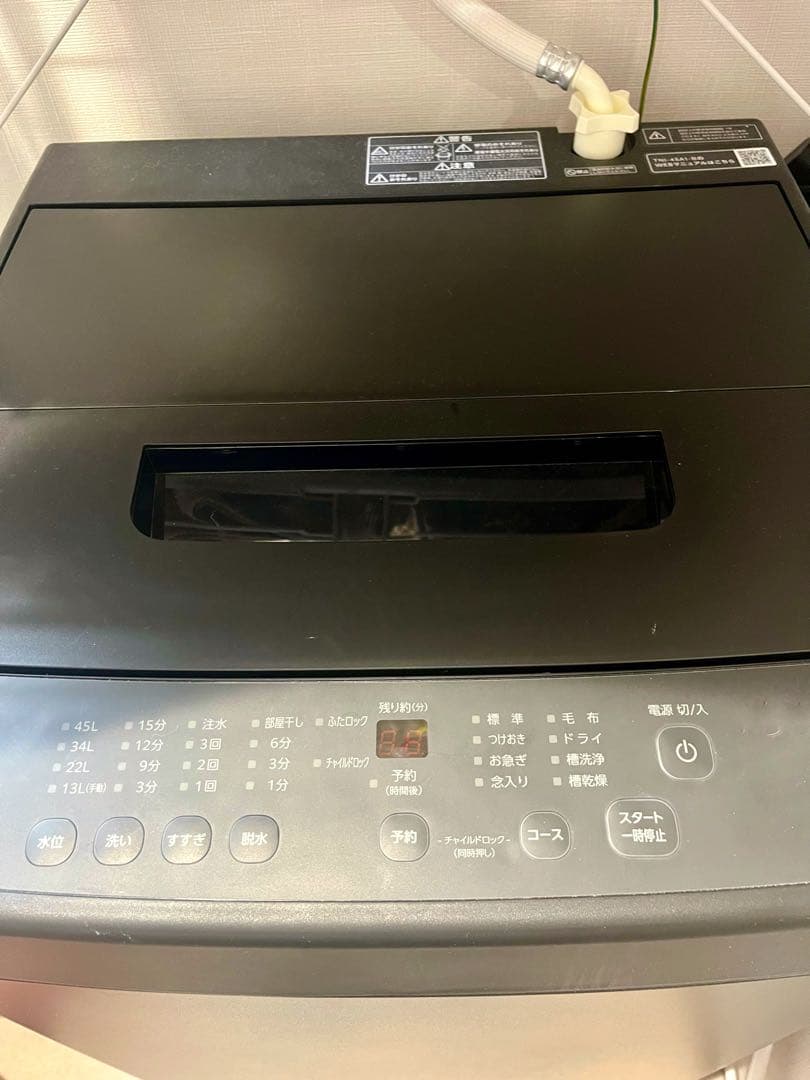 全自動洗濯機 4.5kg ブラック（型番：TNI-45A1-B）