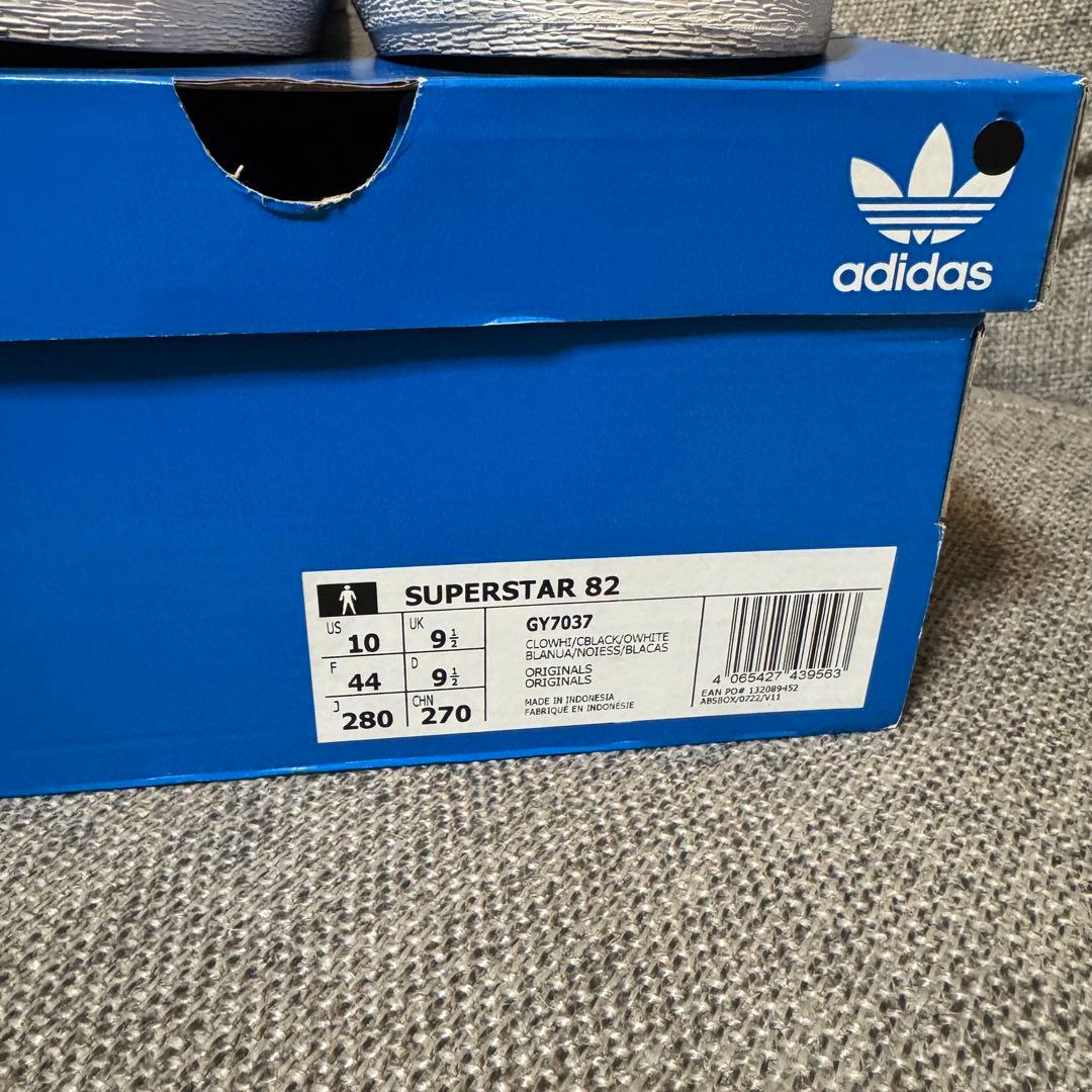 Adidas SUPERSTAR 82 28.0cm アディダス　スーパースター