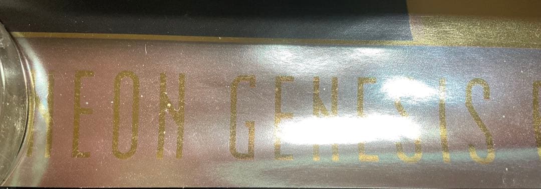 綾波レイ 新世紀エヴァンゲリオン ゴールドバージョン B2 ポスター