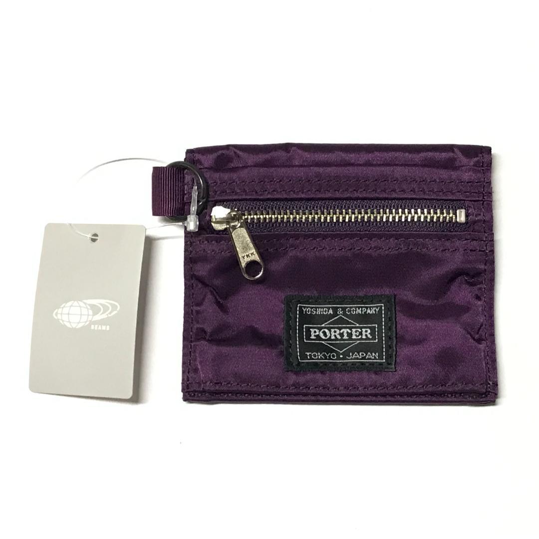 PORTER B印 YOSHIDA 別注 HOLIDAY WALLET S 紫 PORTER B印 YOSHIDA 別注 HOLIDAY WALLET S 紫 - メルカリ