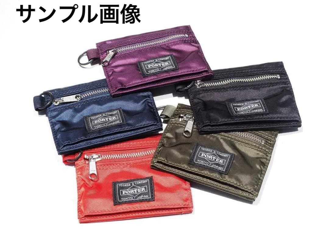 PORTER B印 YOSHIDA 別注 HOLIDAY WALLET S 紫 - メルカリ