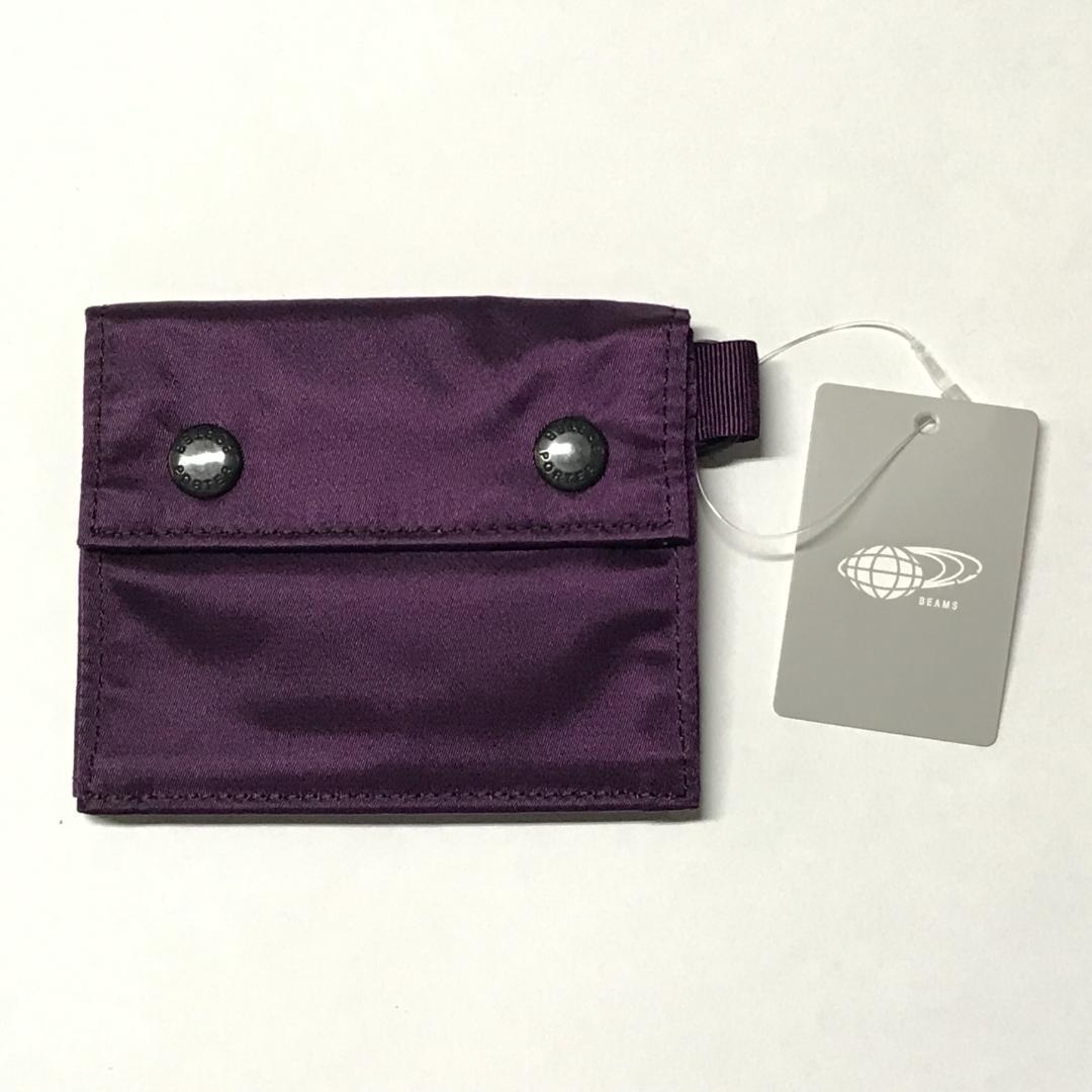 PORTER B印 YOSHIDA 別注 HOLIDAY WALLET S 紫 - メルカリ