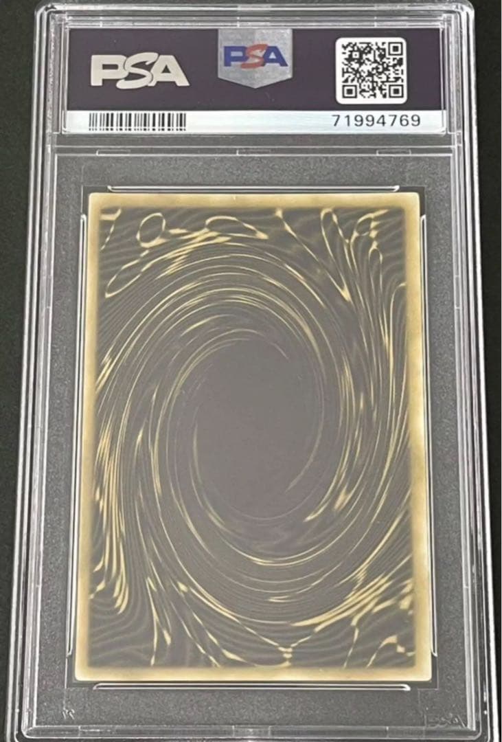 PSA10 ラーの翼神竜 プロモ シークレット G403 ゲームボーイ2000