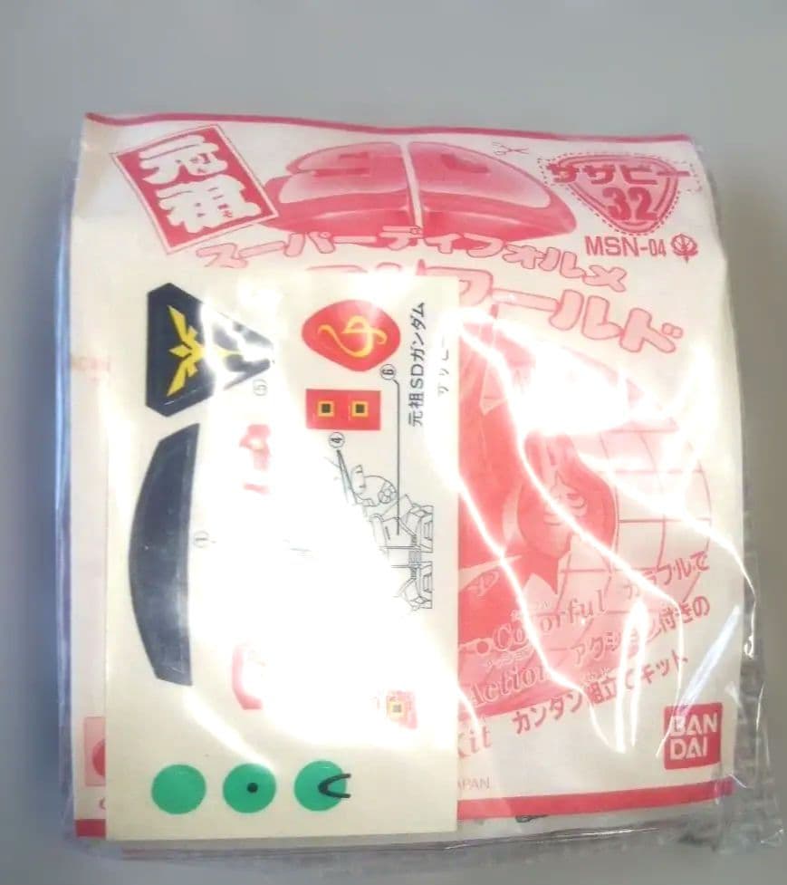 未組立⬛️SDガンダムBB戦士 MSN-04サザビー