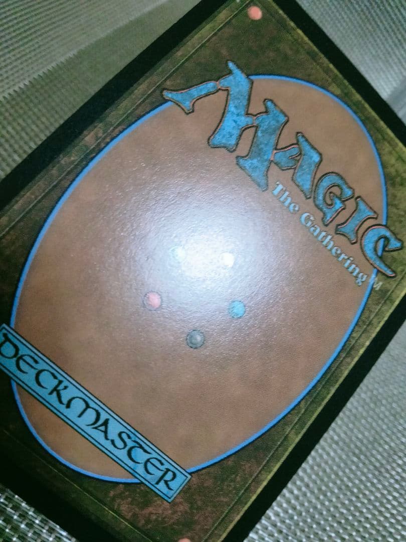 【ご確認用】モダンホライゾン2 旧枠エッチングfoil 騒鳴の嵐 英語 1枚