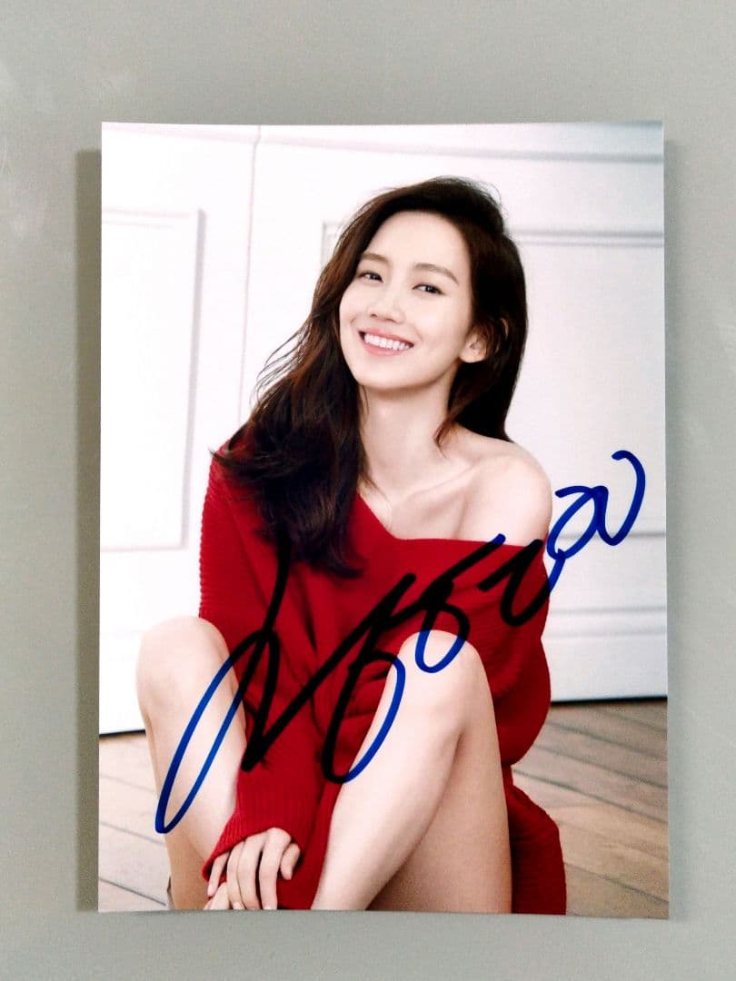 セール中…シン・ヒョンビン直筆サイン入り2Lサイズ写真… - メルカリ