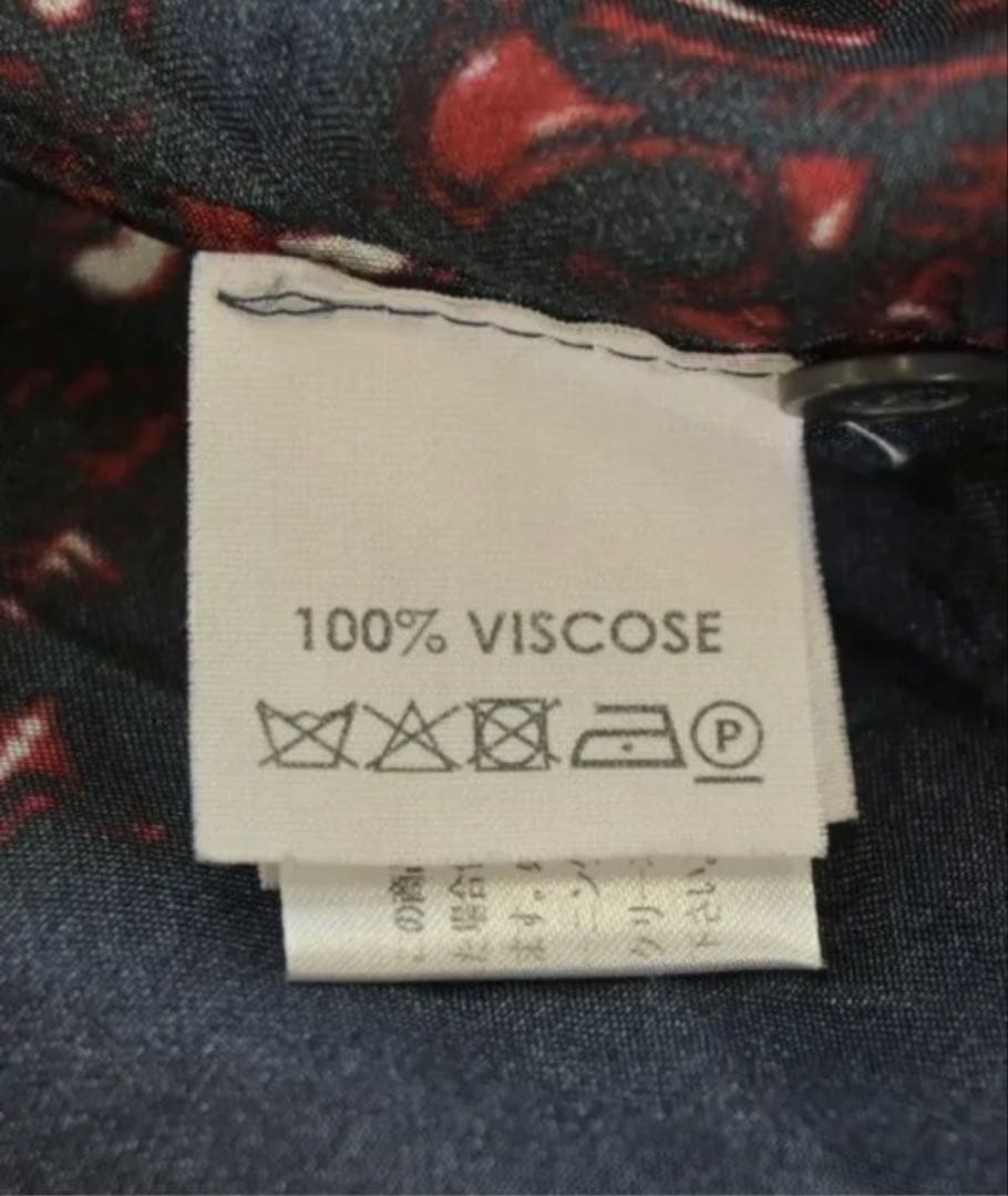 DRIES VAN NOTEN 15-16AW シルク総柄シャツ - メルカリ