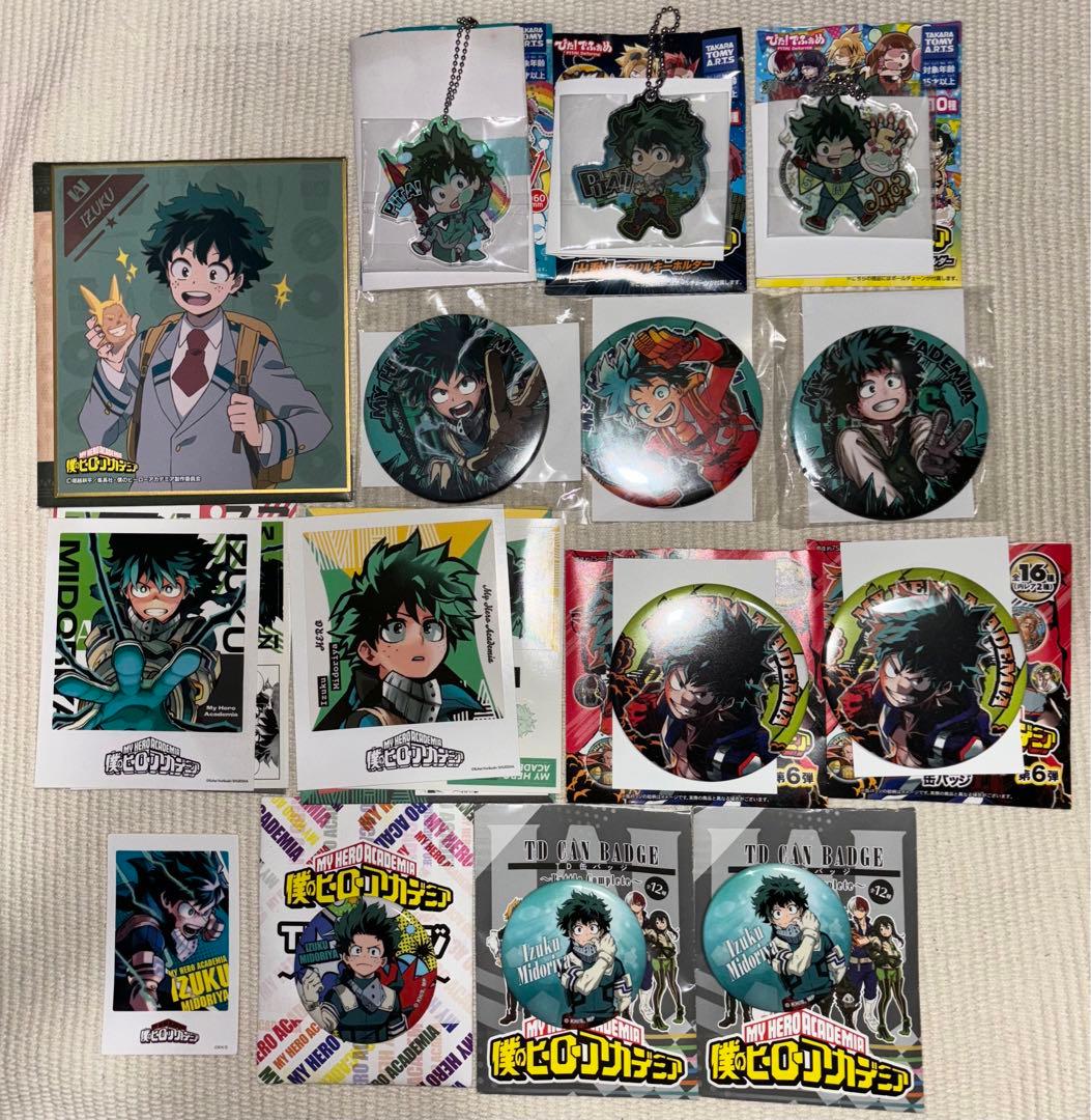 ヒロアカ 緑谷出久 セット まとめ売り - メルカリ