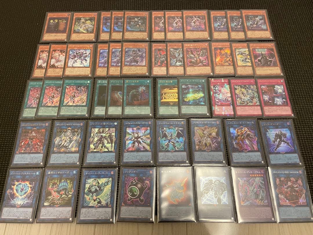 遊戯王 M∀LICE マリス デッキパーツ - メルカリ