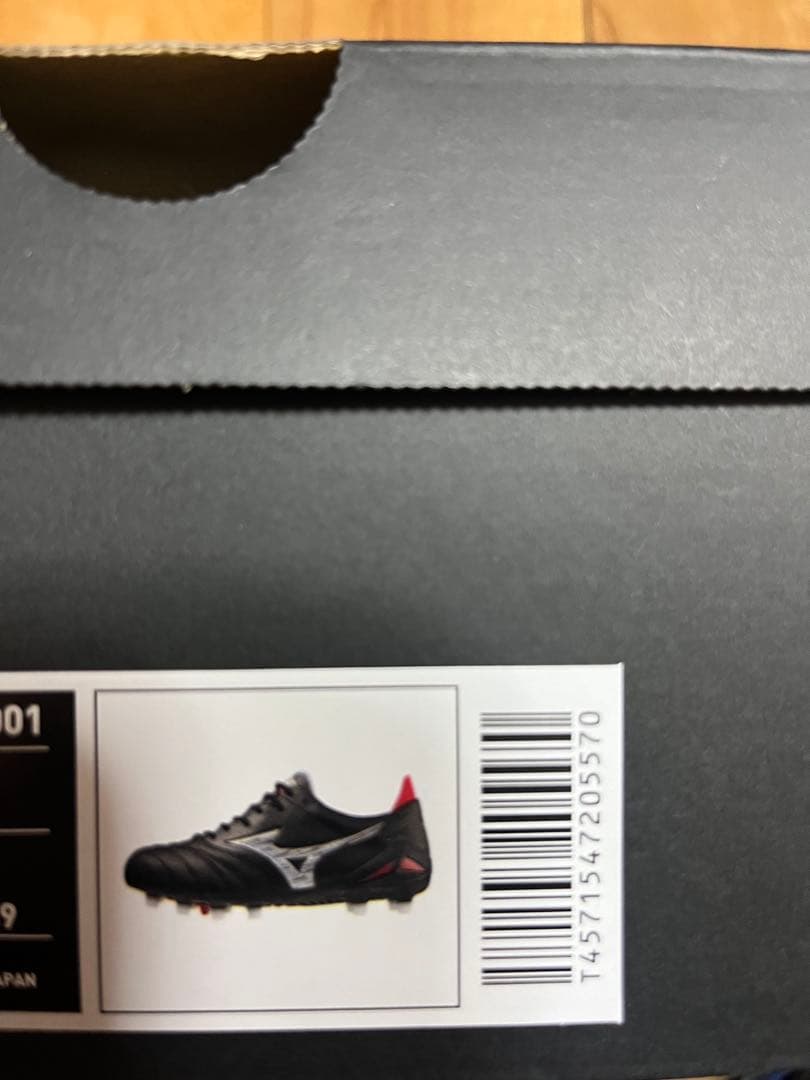 新品　超限定　大特価　ミズノ　モレリア ネオ4 JAPAN 27.5cm