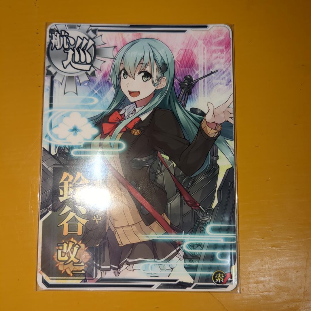 複数購入で割引】艦これアーケード 鈴谷改二 - メルカリ