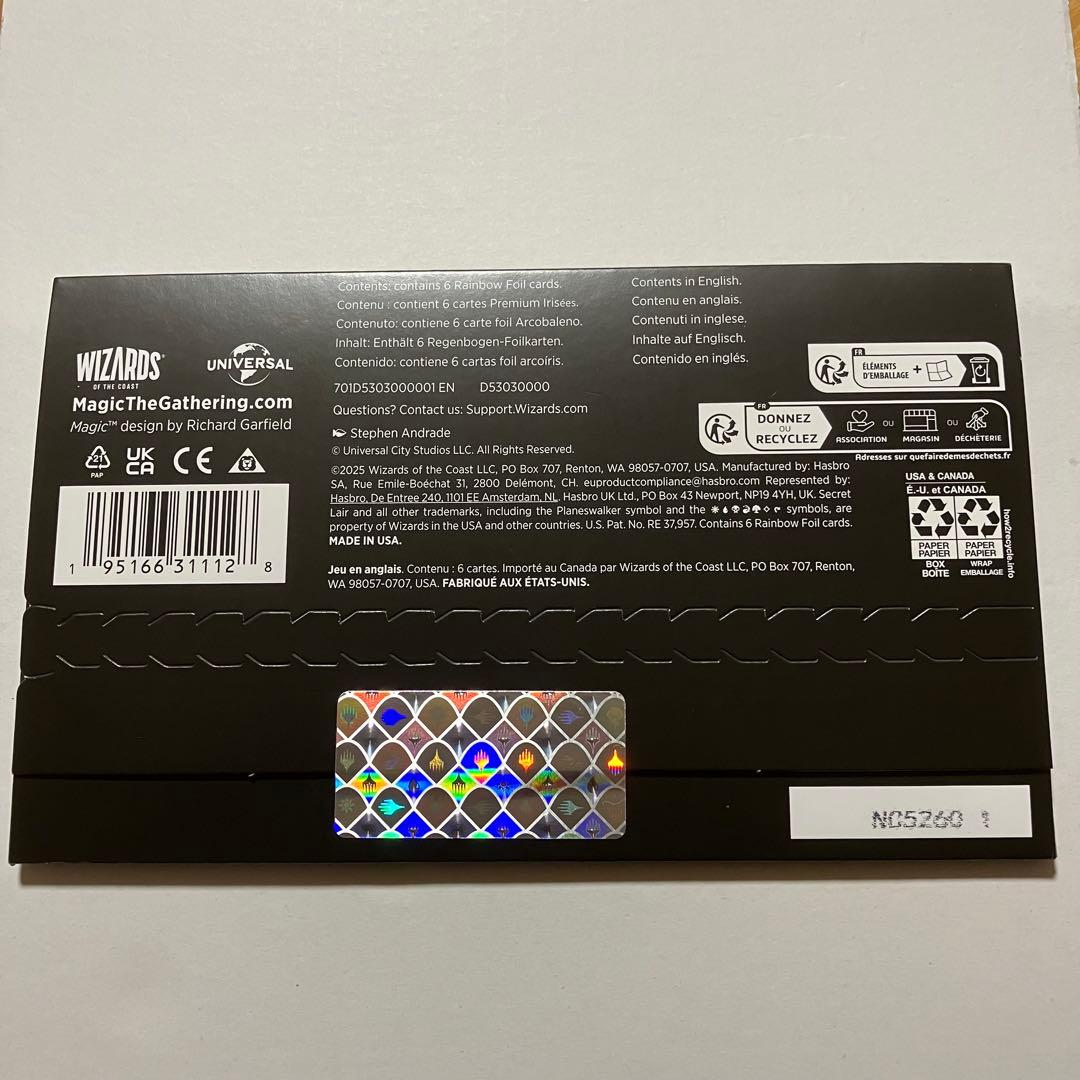 マジックザギャザリング MTG SecretLair x Jaws foil