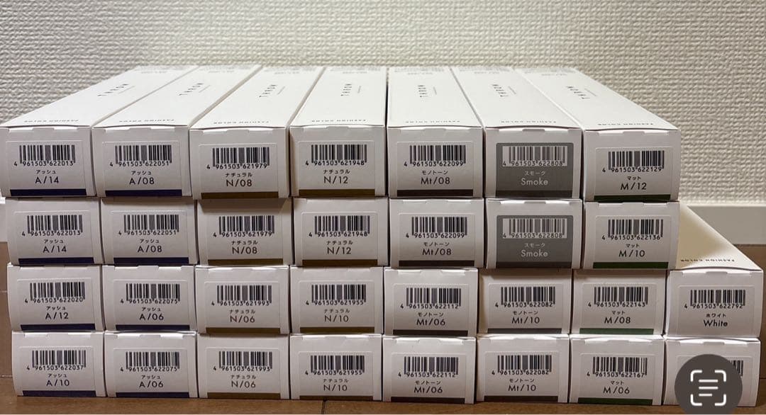 スロウカラー　30本 THROW ビューティーエクスペリエンス スロウ ファッションカラー Mt/08