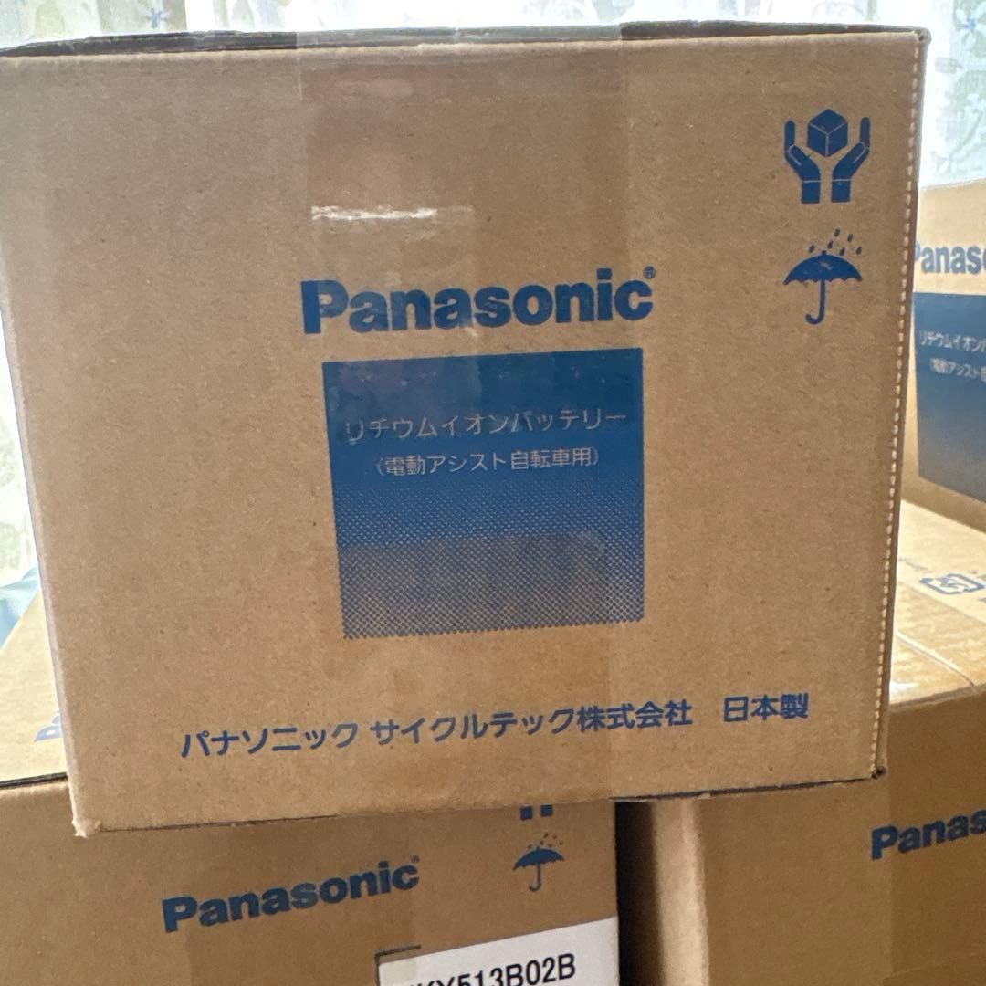 新品Panasonic 電動自転車用バッテリーNKY514B02B 13.2ah