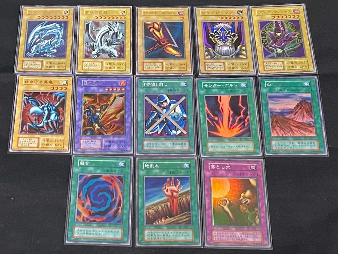 遊戯王　初期　まとめ売り　No.無し　ホログラム無し 遊戯王 - 遊戯王カード 初期 ホログラムなし 36枚 まとめ売りの通販 by