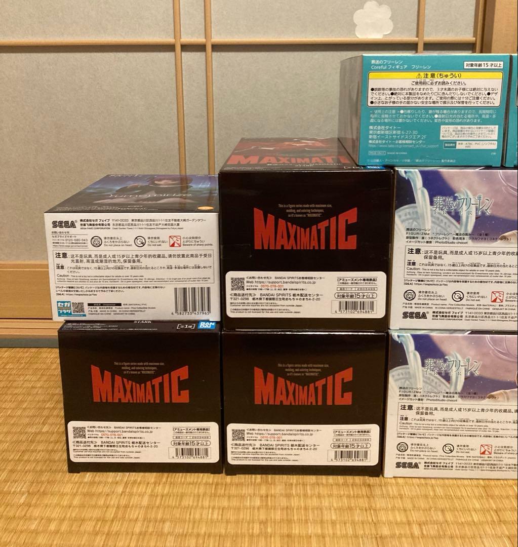 葬送のフリーレン　フィギュア　まとめ売り　11個セット