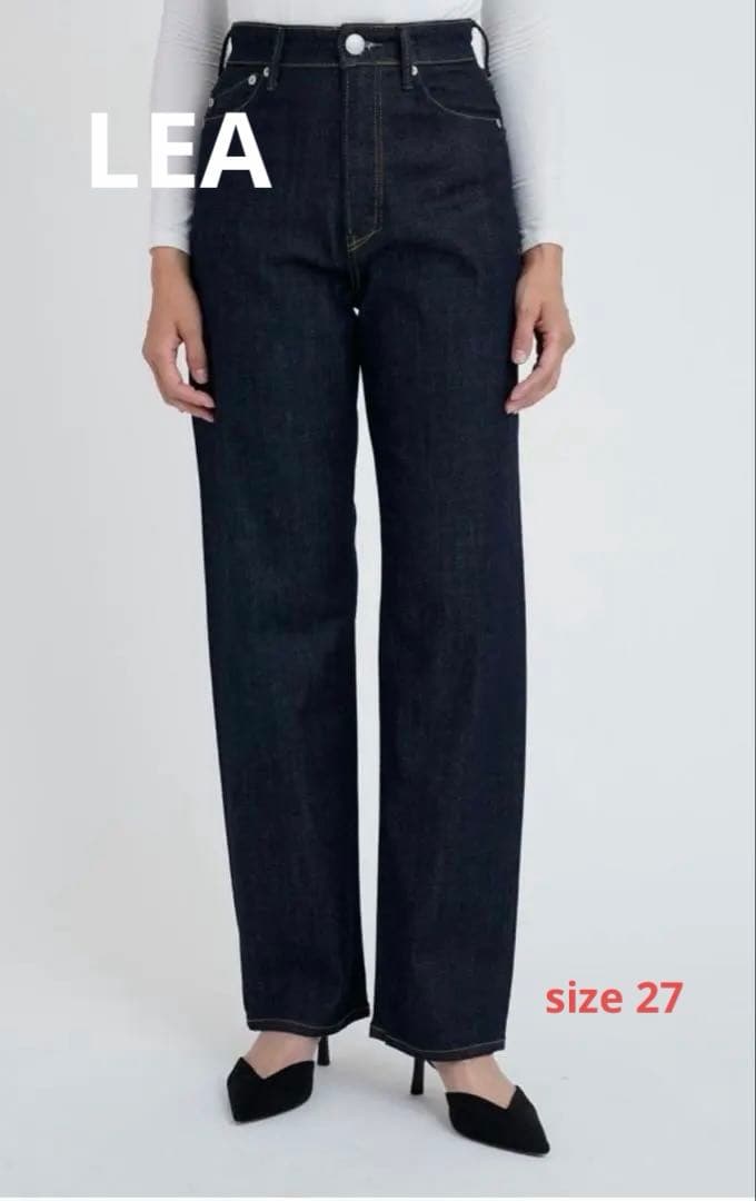 YANUK】ボーイズストレート