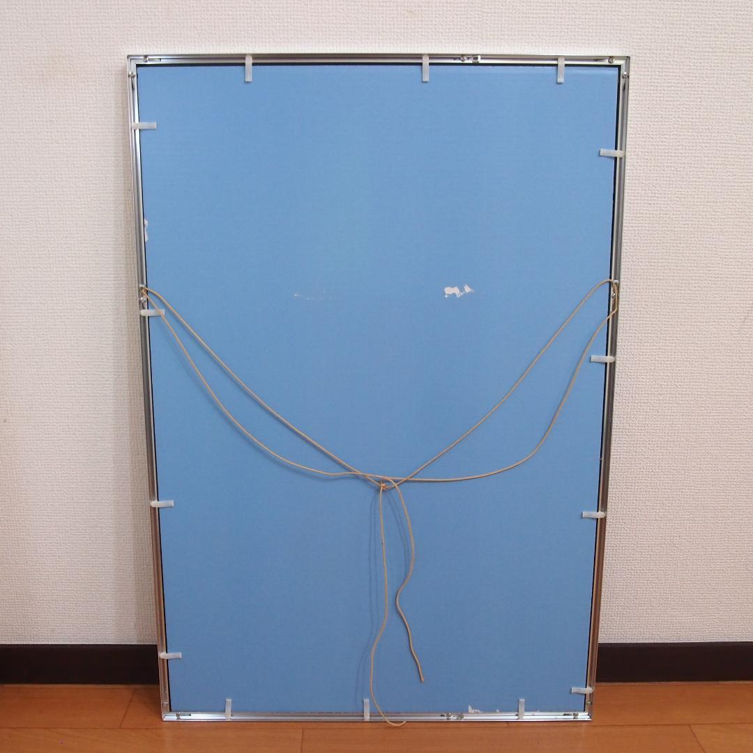 【美品】深泉万葉 ジグソーパズル/1000ピース 完成品 3つセット 刀雅の舞