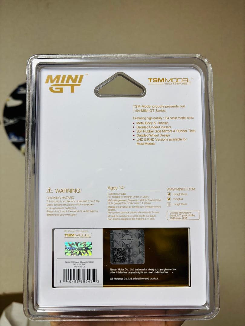 MINI GT リバティウォーク 東京オートサロン2026 180SX