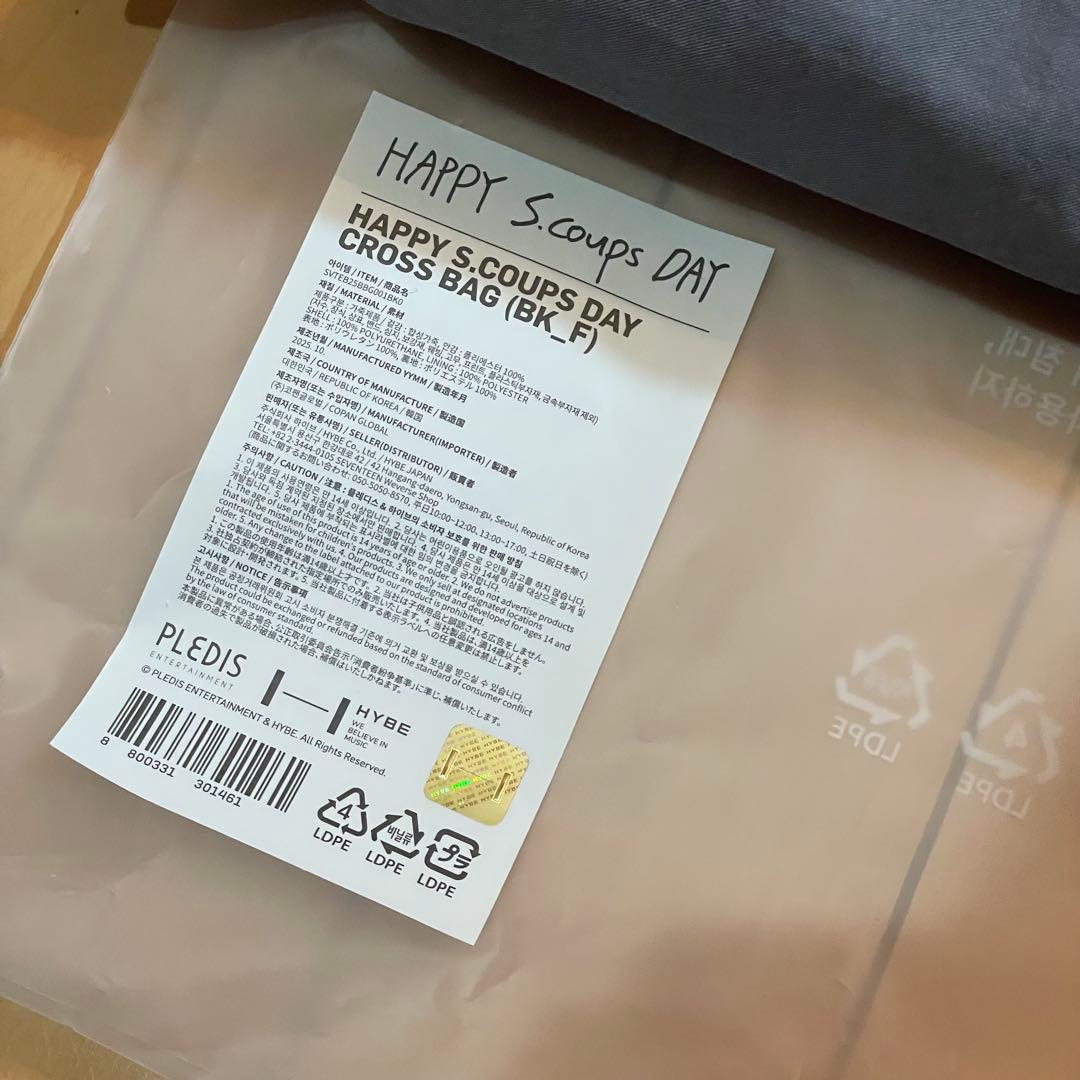 エスクプス バパケ happy S.COUPS day クロスバッグ - メルカリ
