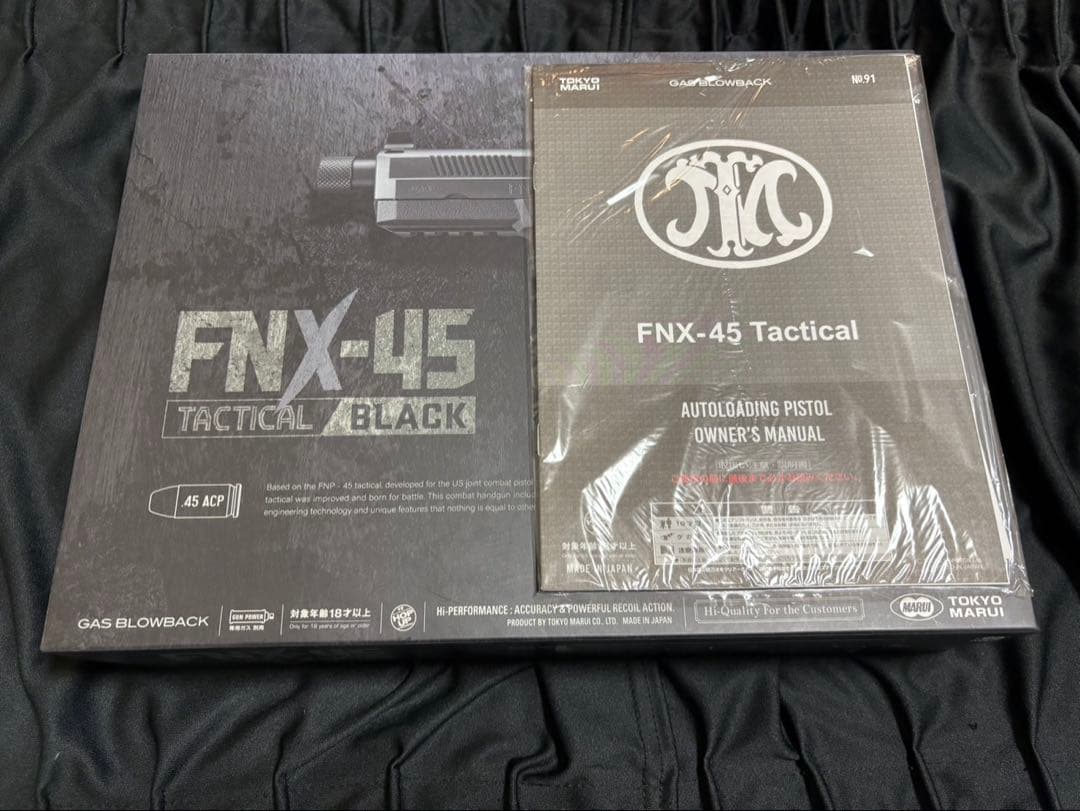 東京マルイのFNX-45 Tactical Black シューティングレンジTARGET－1:東京マルイ「FNX-45 TACTICAL