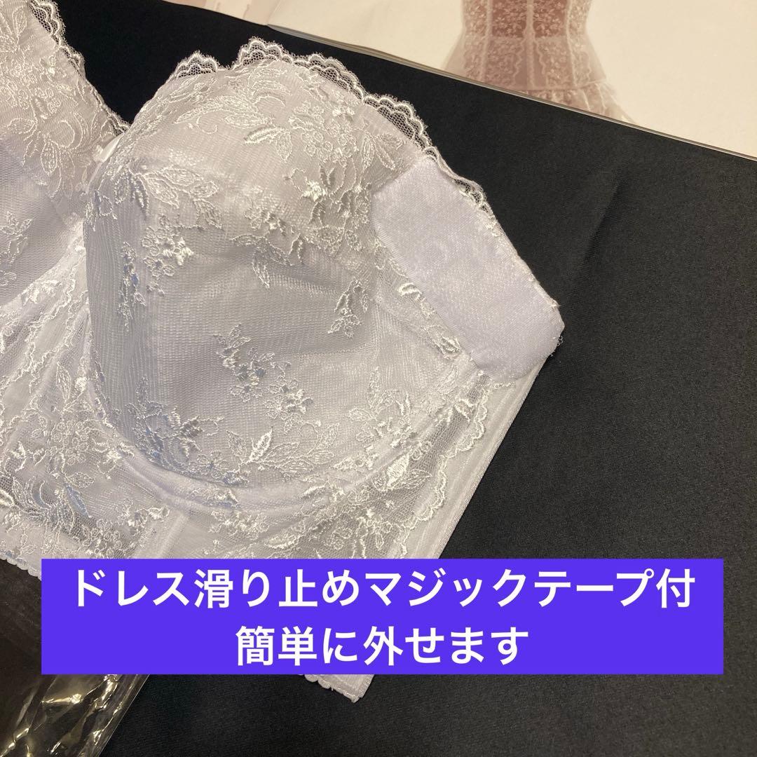 美品】セモアブライダルインナーE75/70or76ニッパー選択可能