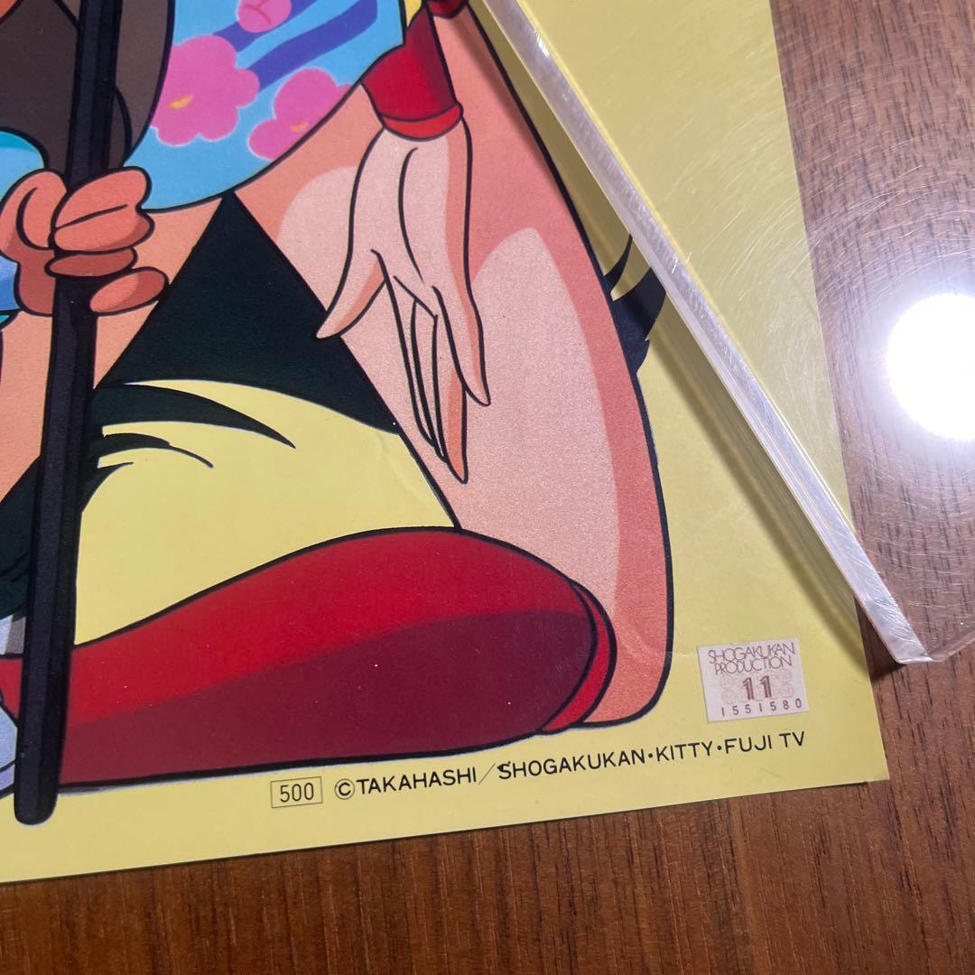 希少品】うる星やつら 昔のポスター キャラ集合 ラムちゃん - メルカリ