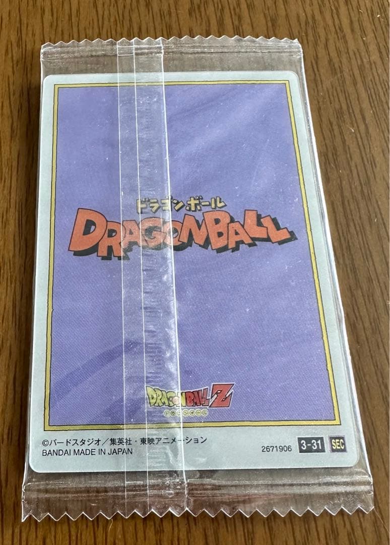❤️イタジャガ・ドラゴンボール 孫悟空 3-31 SEC バイバイ悟空　未開封