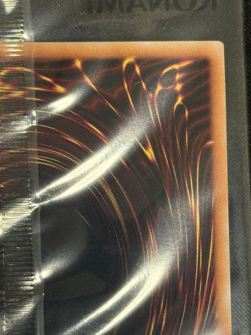 遊戯王　日本選手権　プロモカード2枚　①