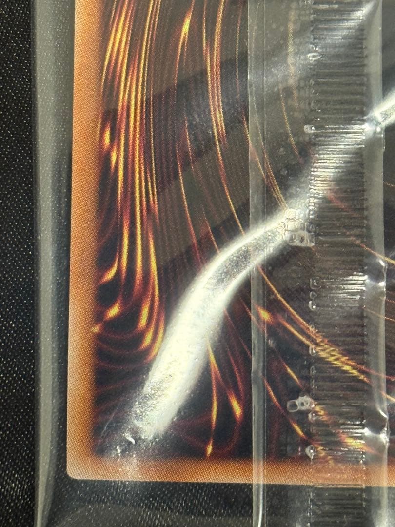 遊戯王　日本選手権　プロモカード2枚　①