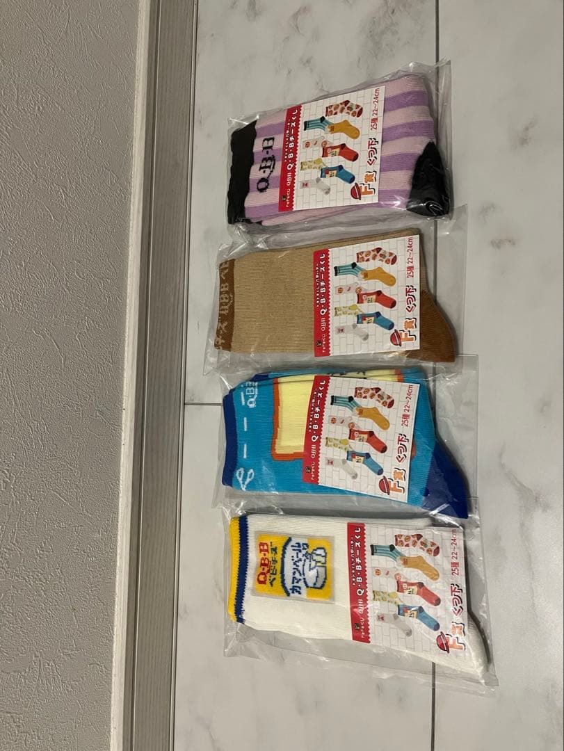 ドキドキくじ QBBチーズくじ ラスト賞 スーツケース キャリーケース