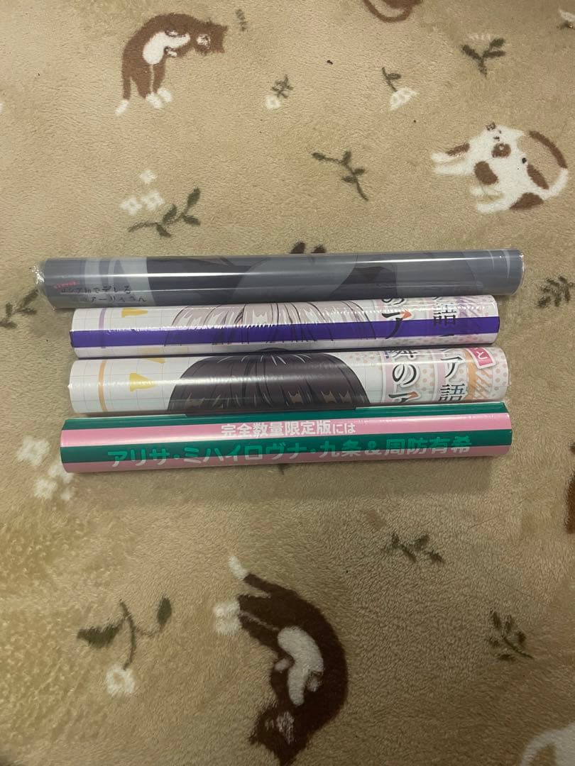 ロシデレB2半裁キャラクターポスター　アニメ描き下ろしA3クリアポスター　4本 ロシデレB2半裁キャラクターポスター アニメ描き下ろしA3クリア