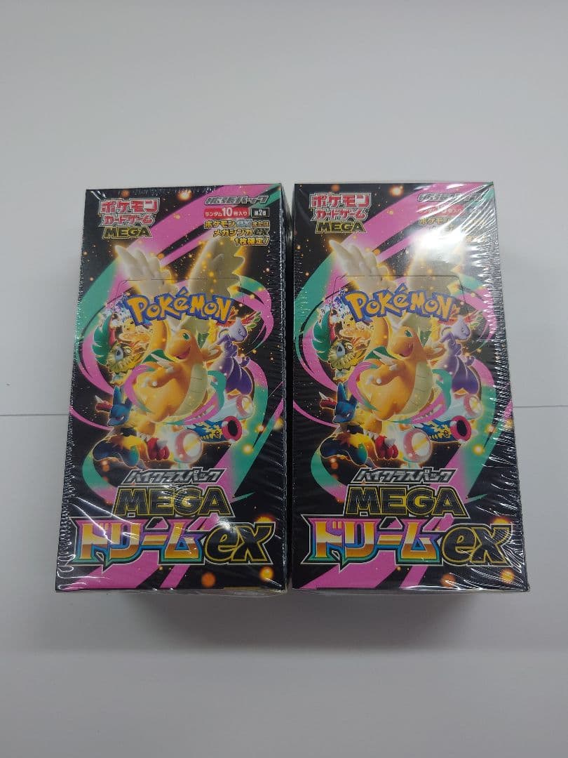 ポケモンカードゲーム メガドリームEX 10パック入り2箱 Amazon.co.jp: ポケモンカードゲーム MEGA ハイクラスパック MEGA