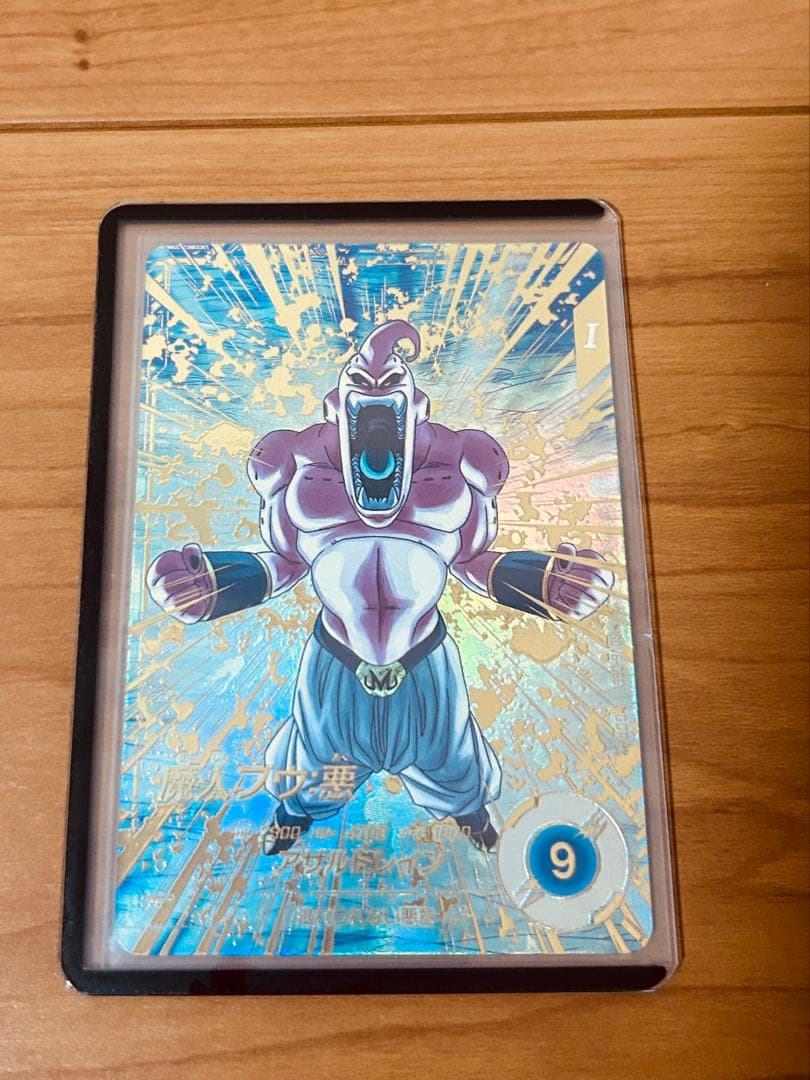 ドラゴンボールスーパーダイバーズ SDV6-066 魔人ブウ悪 パラレル