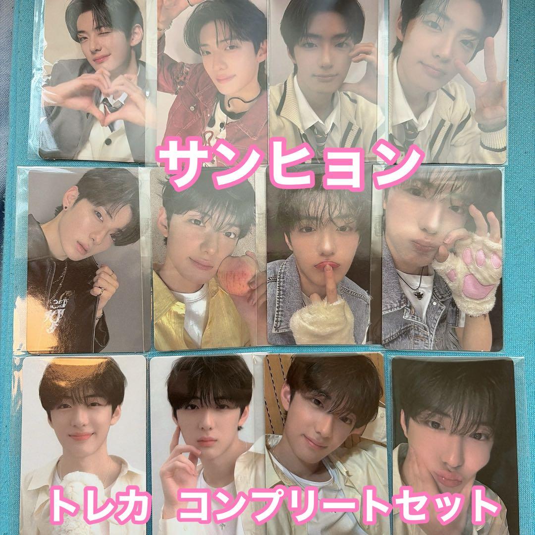 BOYS2PLANET ボイプラ2 展示会 トレカ セット サンヒョン - メルカリ