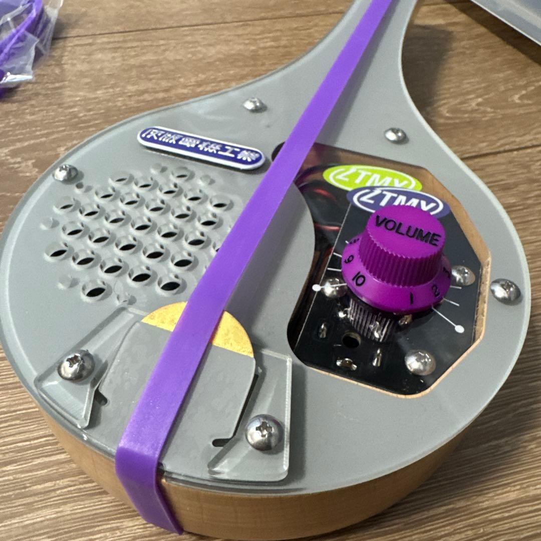 シャモベース強　昭和電機